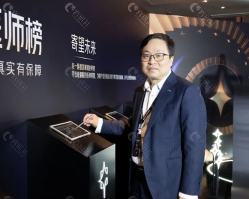 杭州时光项昌峰磨骨怎么样