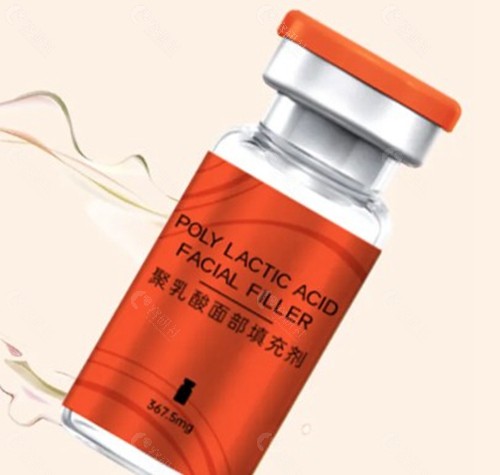 普丽妍童颜针打一支价格是多少？