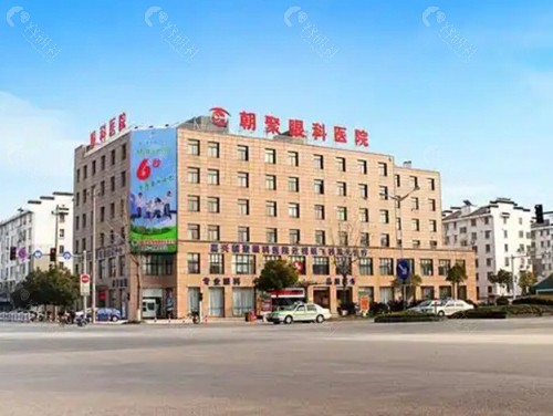 嘉兴眼科医院哪家好