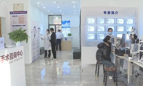 潍坊林顺潮眼科医院大厅