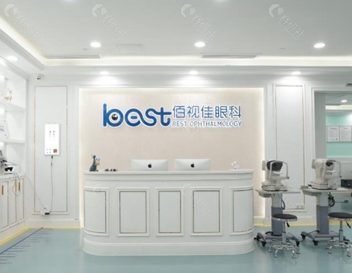 柳州治疗近视眼好的医院