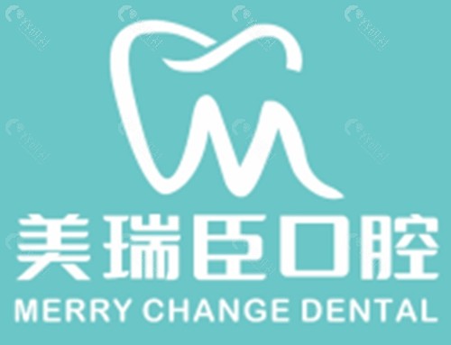 临汾美瑞臣口腔牙齿矫正怎么样
