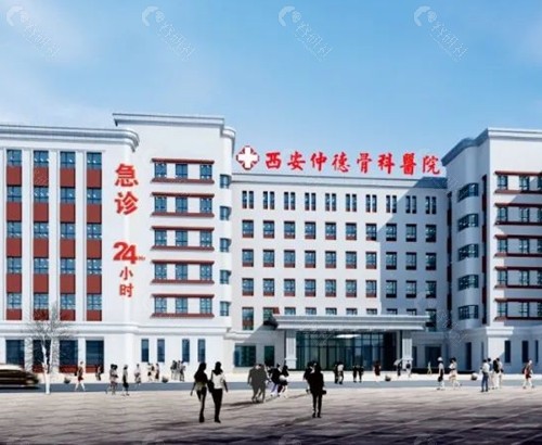 西安仲德骨科大脚骨手术怎么样