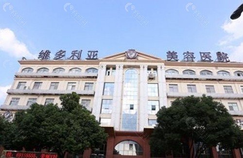 2025商丘整形医院排名前十