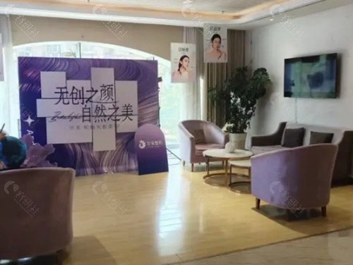 邯郸华美植发
