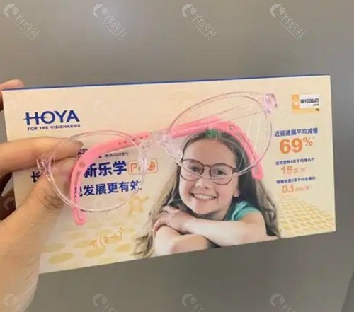 18岁戴新乐学眼镜有没有用？