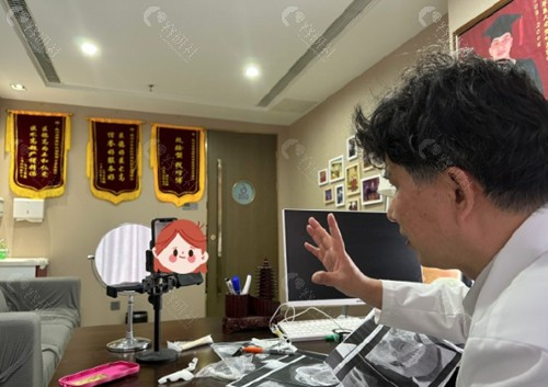 付国友颧骨内推怎么样？