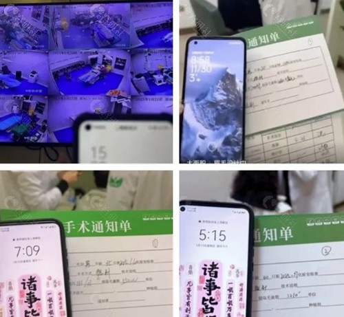 青穗植发医院地址一览
