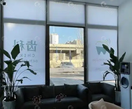 呼和浩特朝悦口腔环境图
