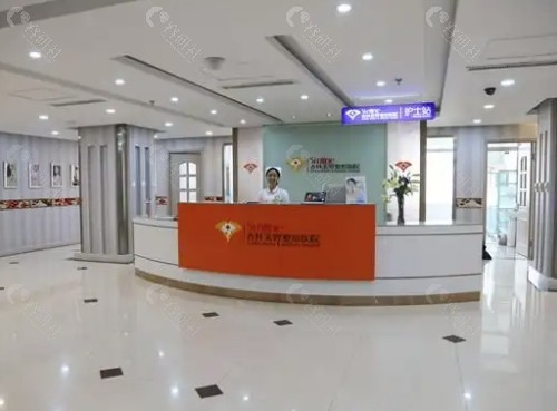 沈阳杏林整形医院内景
