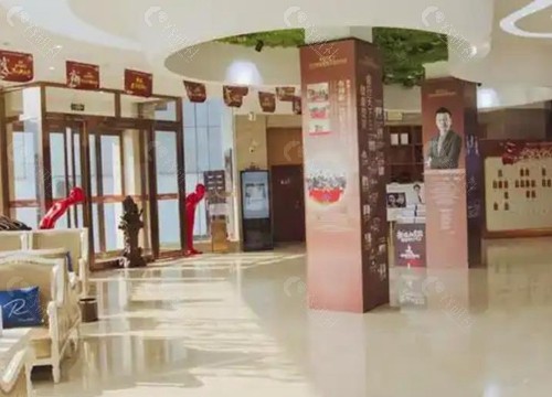 郑州私密整形哪一家医院好