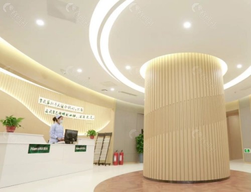 济南韩氏整形外科医院大厅