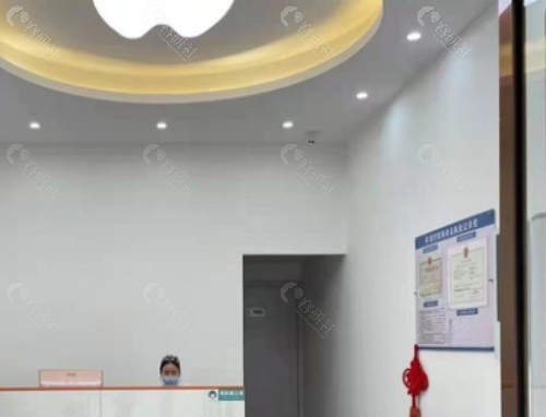 芜湖贝橙口腔内景
