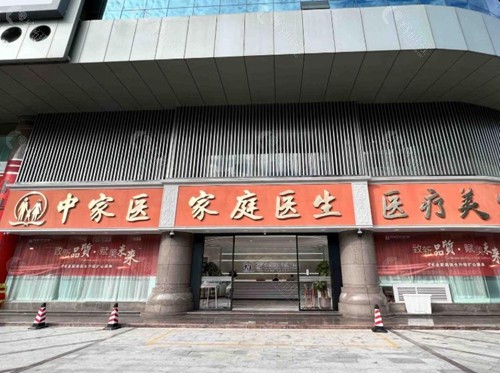 广州拉皮手术医生哪个好