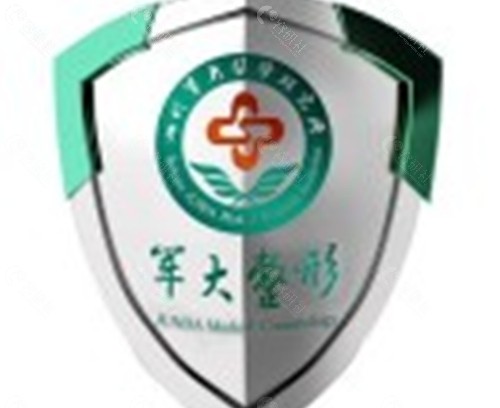 成都军大整形医院微整好吗