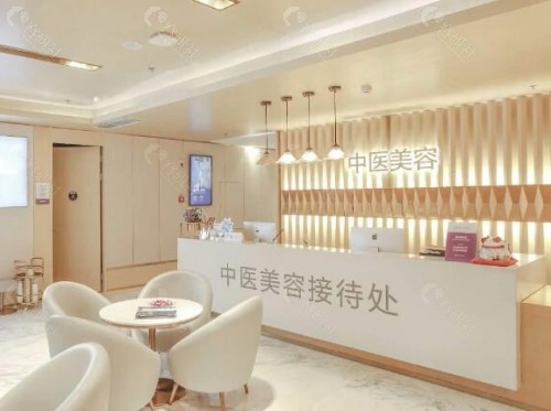宜昌华美整形医院前台