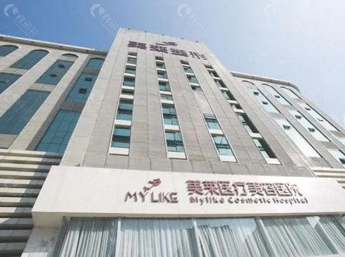 长沙美莱打玻尿酸怎么样