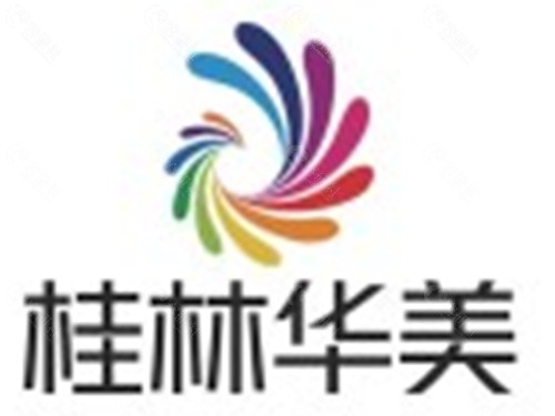 桂林华美做双眼皮好吗