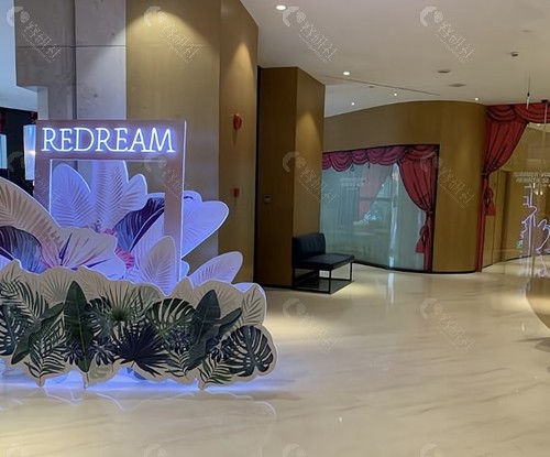 徐少骏 - 杭州薇琳医疗美容医院