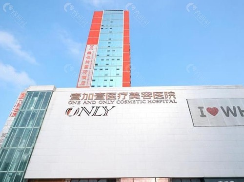 武汉抽脂医生排名前十