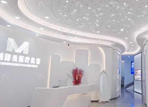 哈尔滨臻美整形怎么样