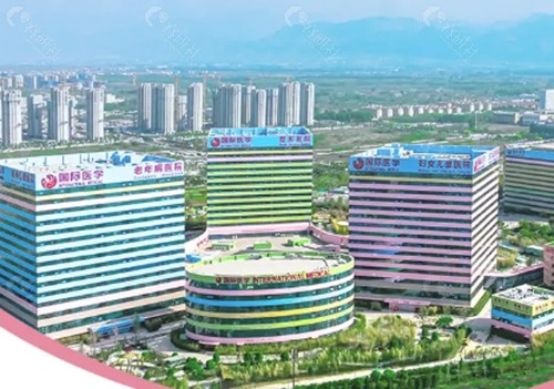西安国际医学整形怎么样
