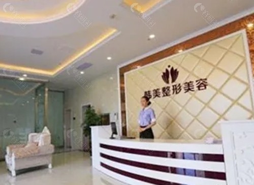 合肥韩美整形好吗