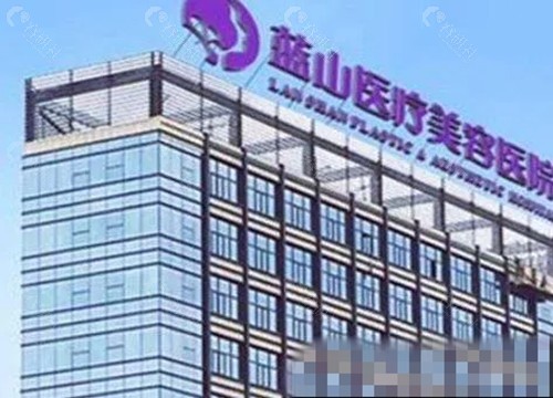 石家庄蓝山美容割双眼皮好吗