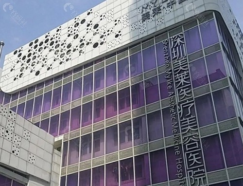 深圳美莱隆鼻怎么样