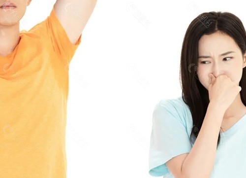 腋下汗腺手术和狐臭区别