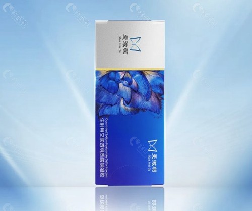 曼微羽玻尿酸是杂牌子吗？