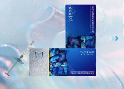 曼微羽玻尿酸用于塑造轮廓线条靠谱吗？