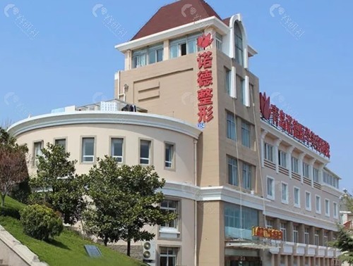 青岛诺德光子嫩肤好吗