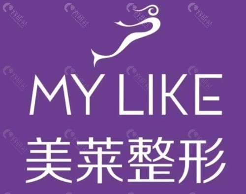 武汉美莱富贵包吸脂怎么样