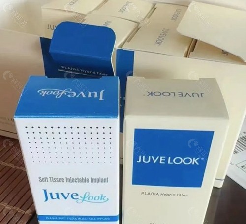 Juvelook是胶原针还是水光
