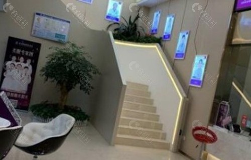 西安高一生医疗美容