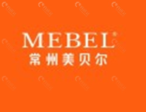 常州美贝尔祛眼袋好吗