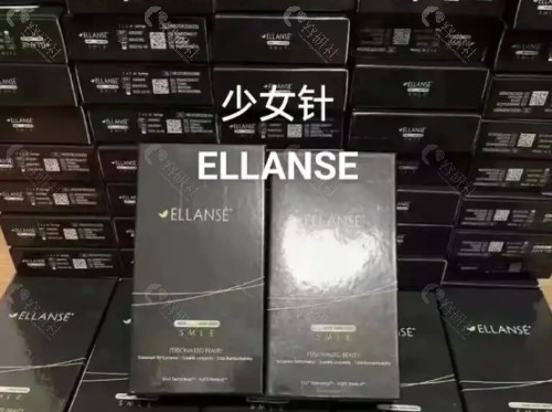 少女针优势介绍