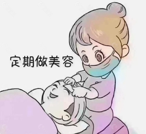 济州岛皮肤科医院收费价格