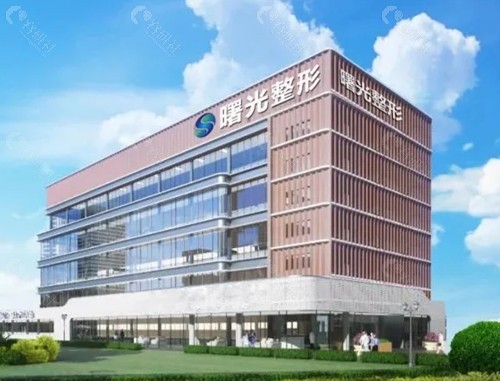 烟台曙光隆胸好吗