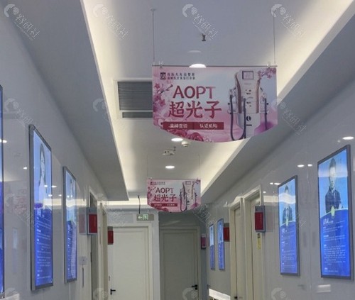 盐城友谊整形医院