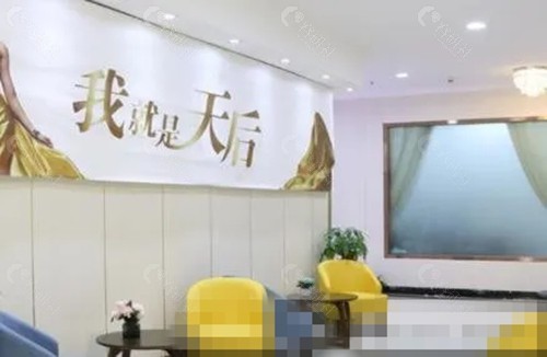 南阳天后整形私密手术怎么样