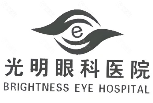 抚州光明眼科医院怎么样？