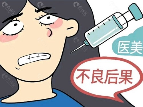 齐云香和邓正军清奥哪个技术好