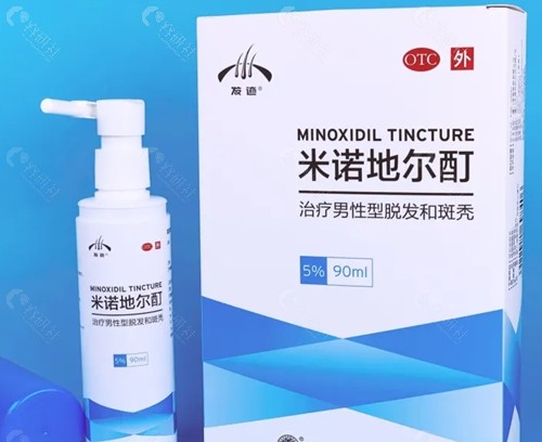 生发液真的能生发吗