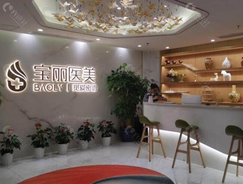 全国修复唇裂医院排名
