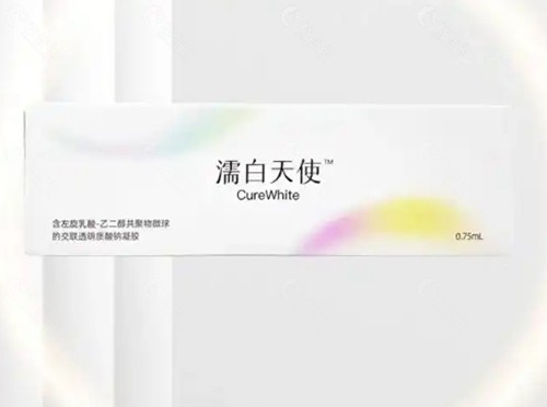 2025年北京濡白天使价格