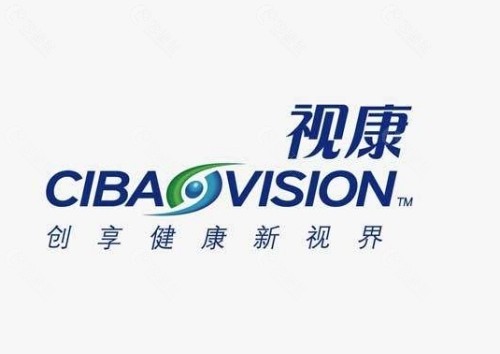 遵义视康眼科医院怎么样？