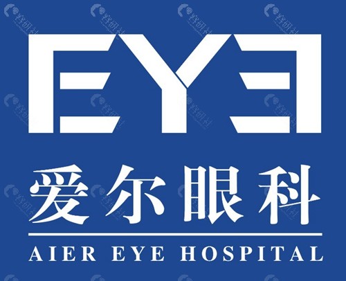 爱尔眼科医院验光挂什么科？