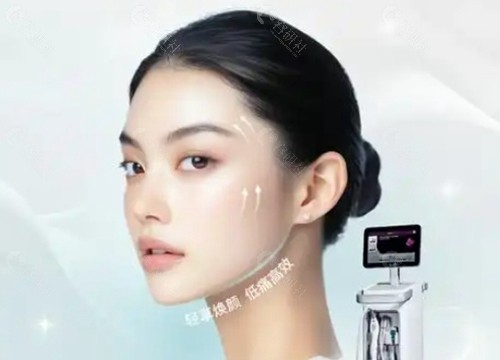 韩国整容价格一览表